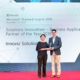 Microsoft Partner of the Year 2018
