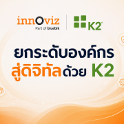Designer (7)